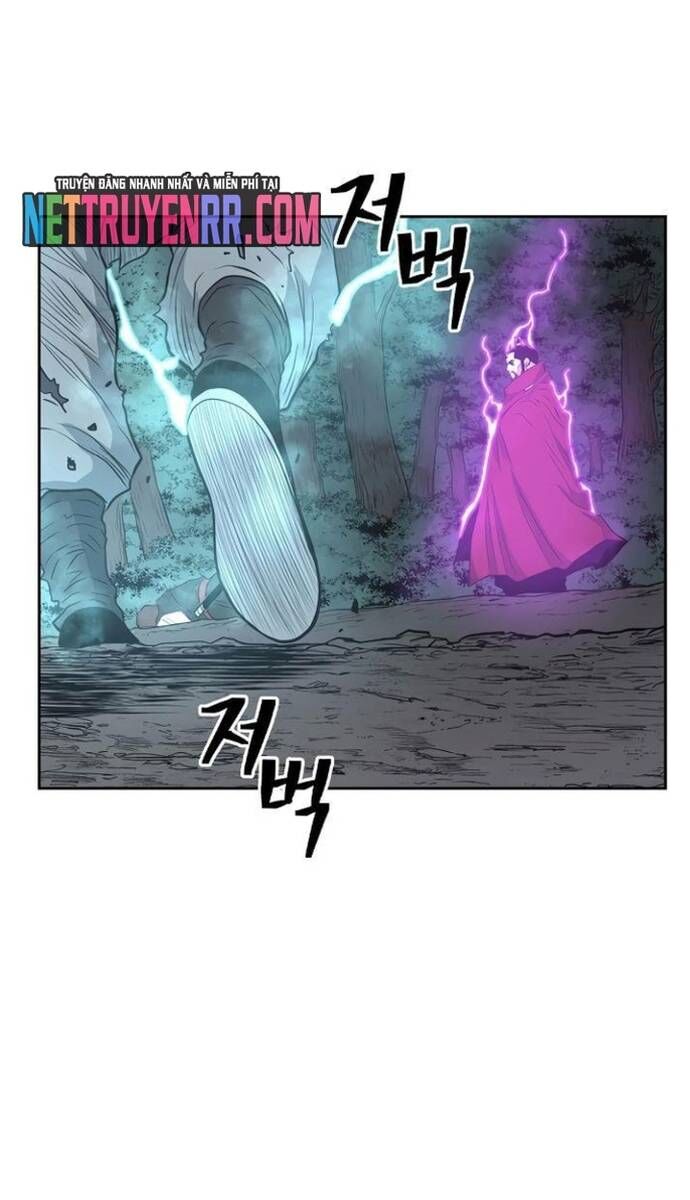 Huyền Thoại Vô Song Chiến Thần Chap 59 - Next Chap 60