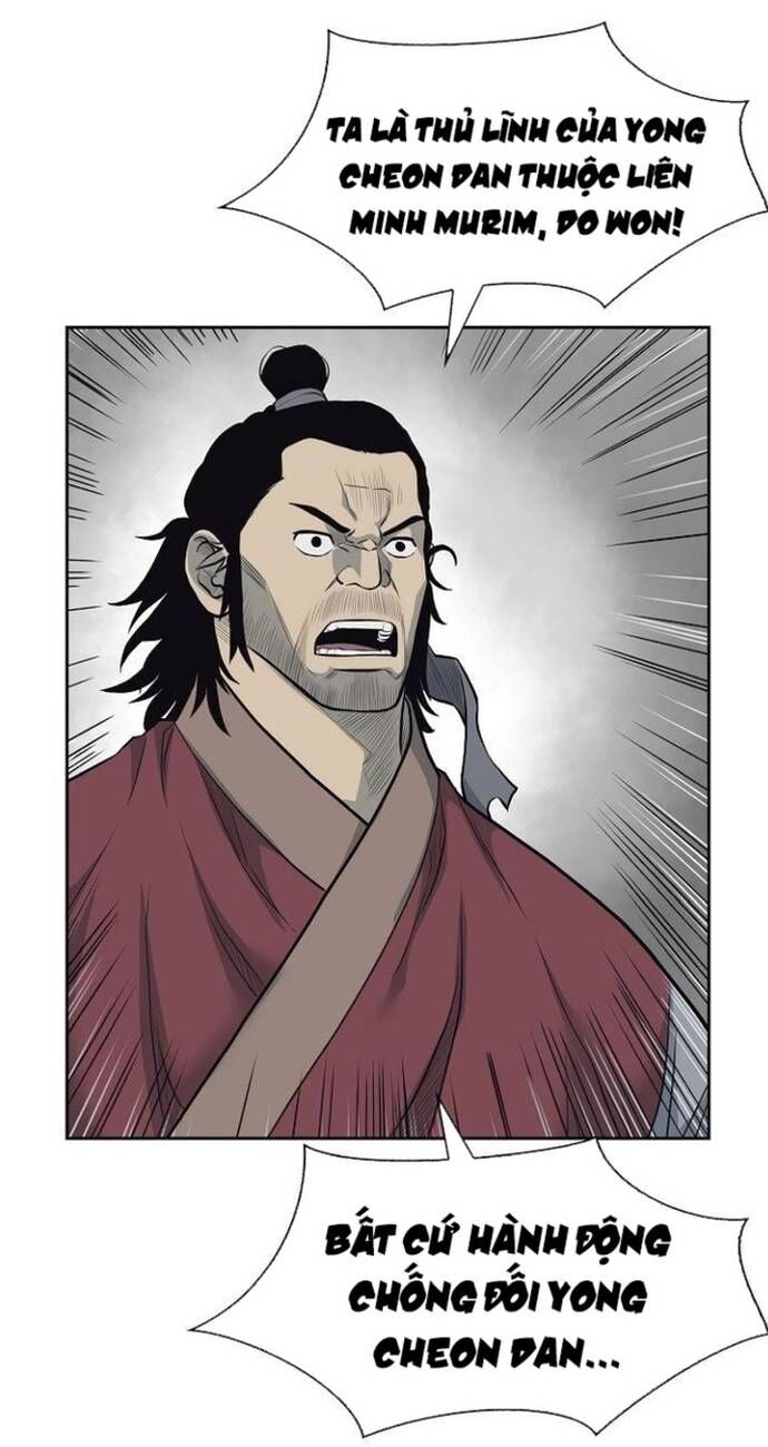 Huyền Thoại Vô Song Chiến Thần Chap 59 - Next Chap 60