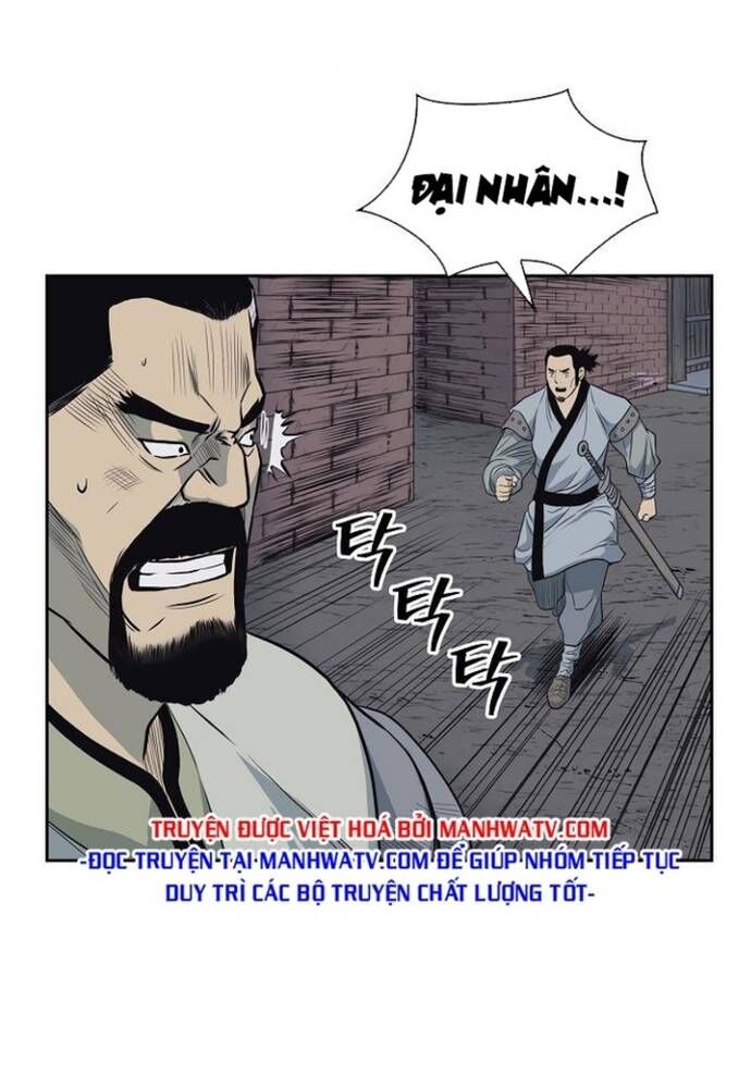 Huyền Thoại Vô Song Chiến Thần Chap 59 - Next Chap 60