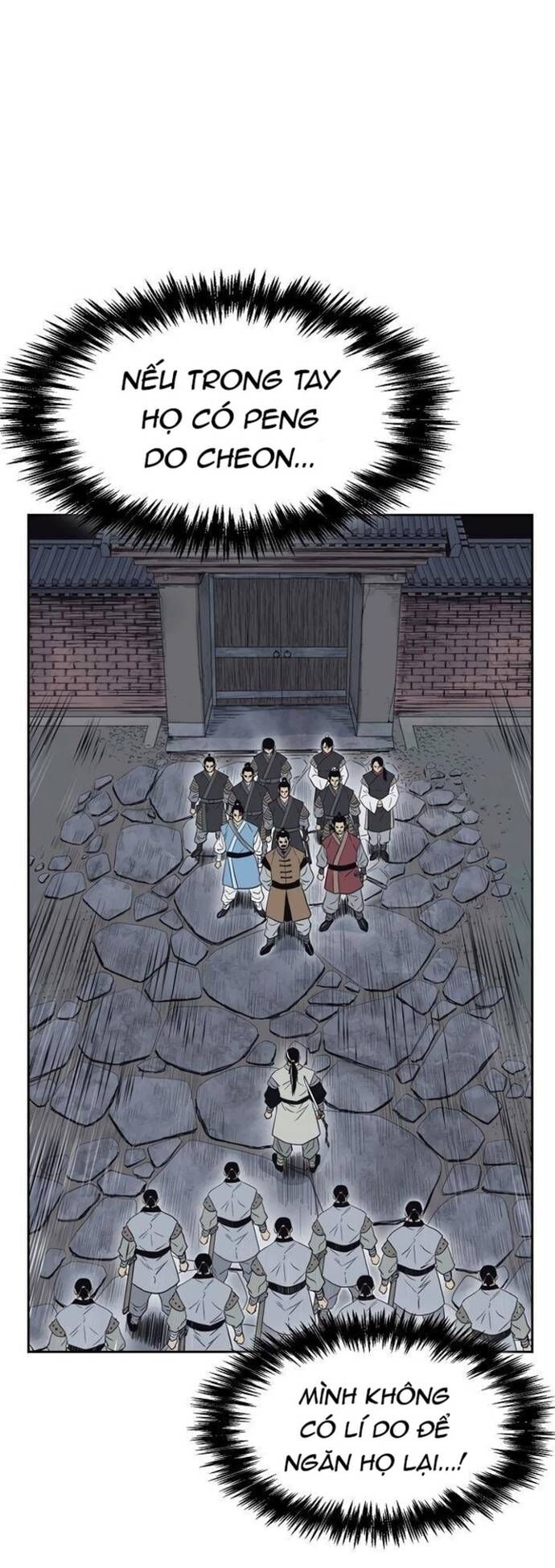 Huyền Thoại Vô Song Chiến Thần Chap 59 - Next Chap 60