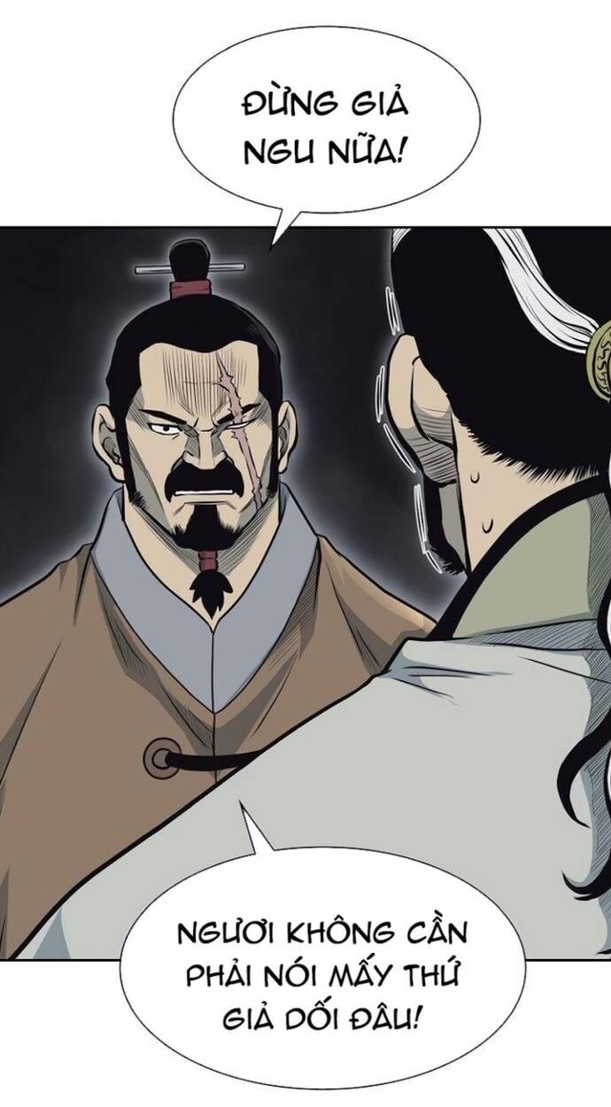 Huyền Thoại Vô Song Chiến Thần Chap 59 - Next Chap 60