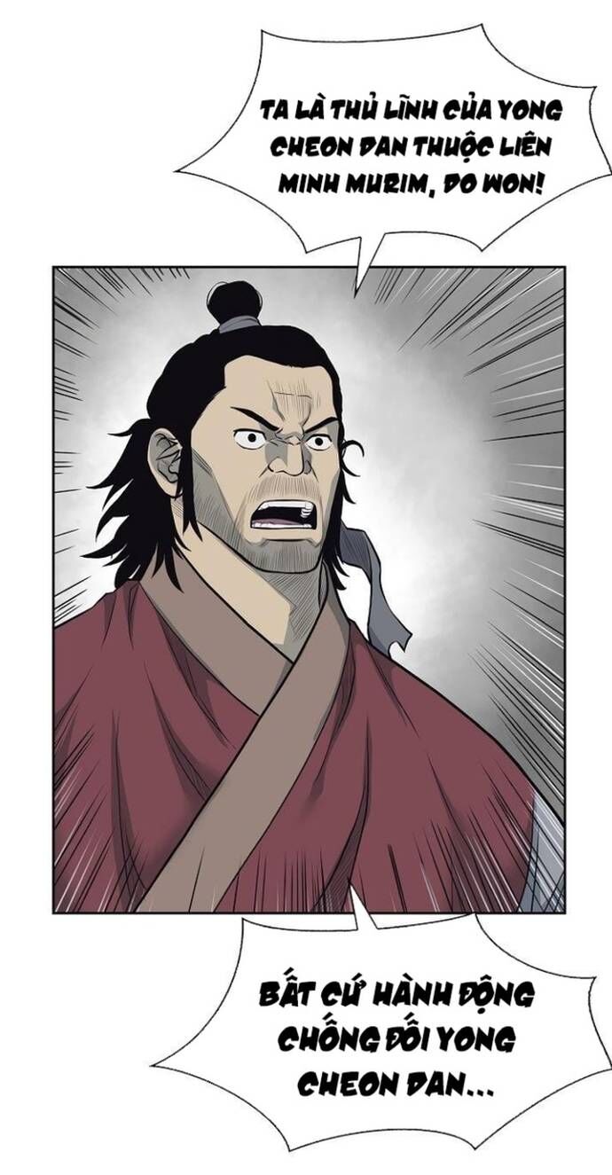 Huyền Thoại Vô Song Chiến Thần Chap 59 - Next Chap 60