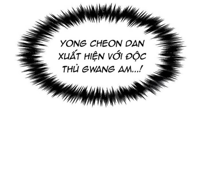 Huyền Thoại Vô Song Chiến Thần Chap 59 - Next Chap 60