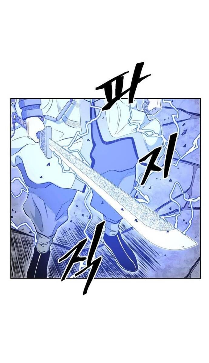Huyền Thoại Vô Song Chiến Thần Chap 59 - Next Chap 60
