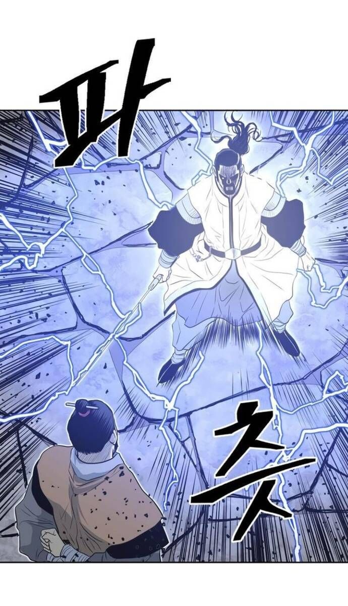 Huyền Thoại Vô Song Chiến Thần Chap 59 - Next Chap 60