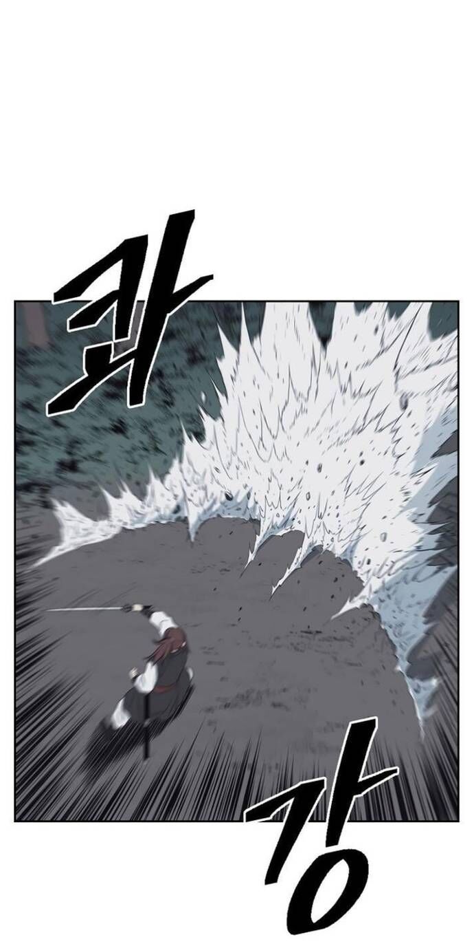 Huyền Thoại Vô Song Chiến Thần Chap 59 - Next Chap 60