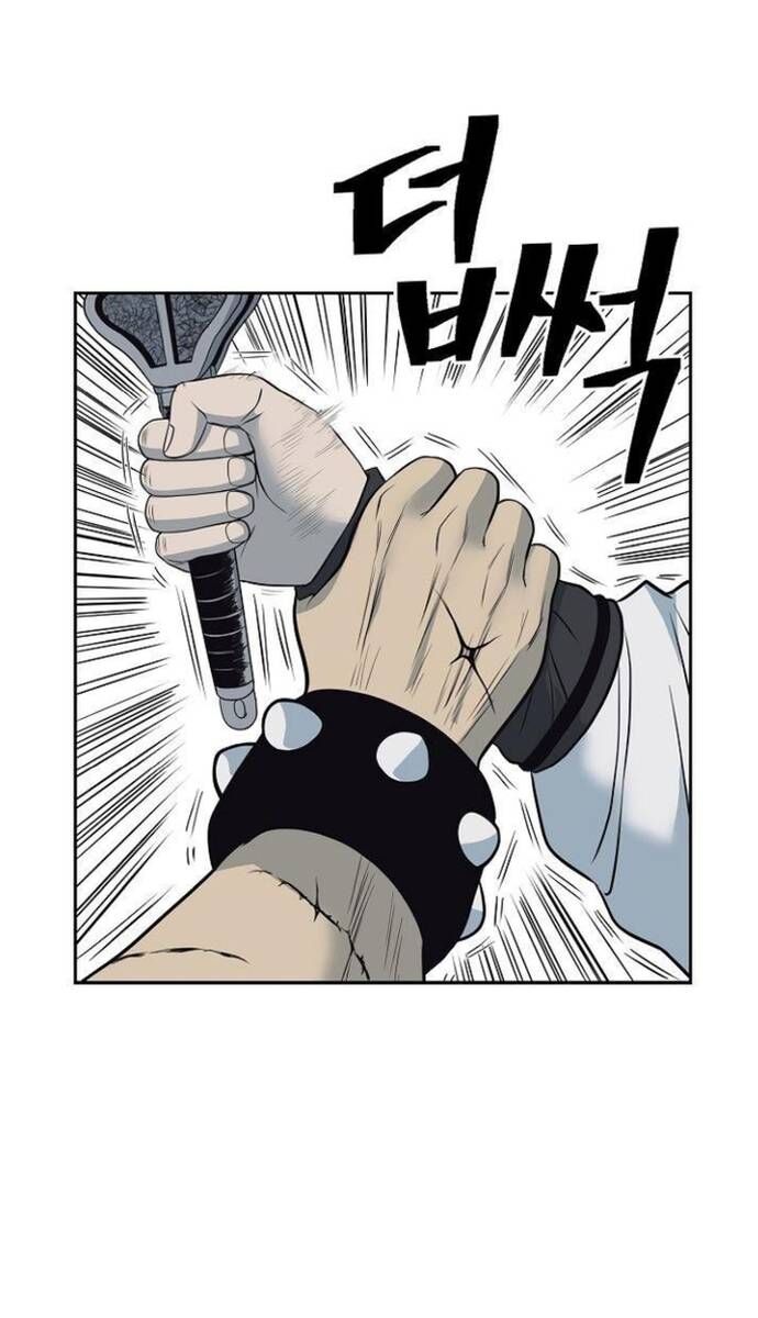 Huyền Thoại Vô Song Chiến Thần Chap 59 - Next Chap 60