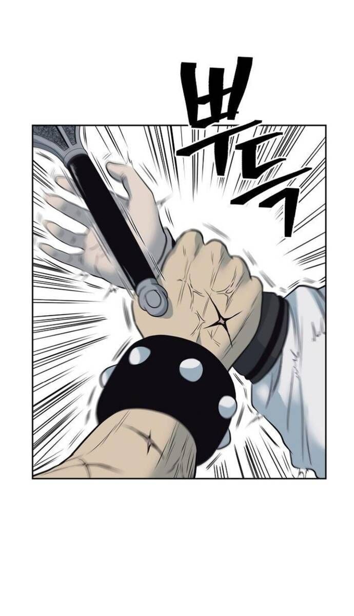 Huyền Thoại Vô Song Chiến Thần Chap 59 - Next Chap 60