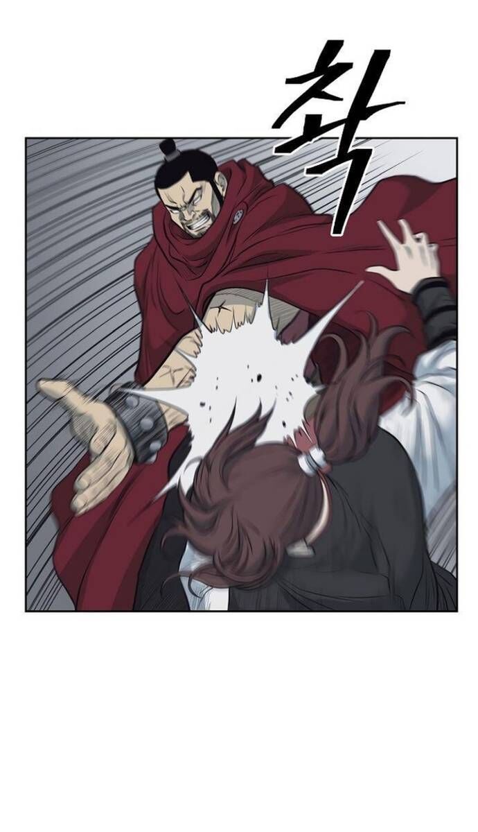 Huyền Thoại Vô Song Chiến Thần Chap 59 - Next Chap 60