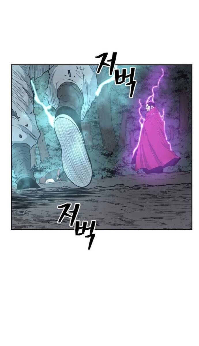 Huyền Thoại Vô Song Chiến Thần Chap 59 - Next Chap 60