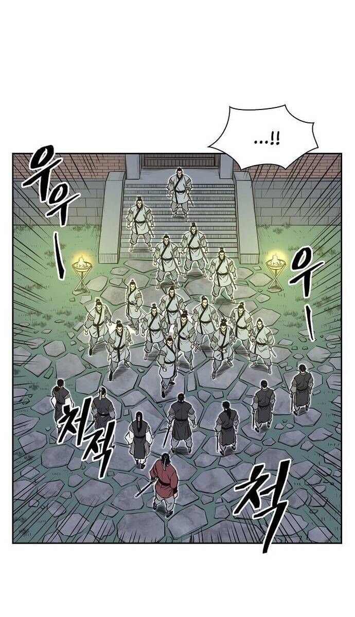 Huyền Thoại Vô Song Chiến Thần Chap 60 - Next Chap 61