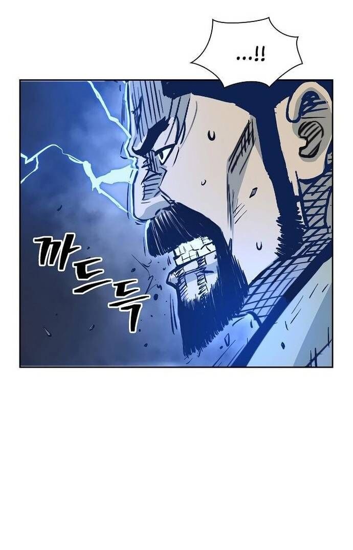 Huyền Thoại Vô Song Chiến Thần Chap 60 - Next Chap 61
