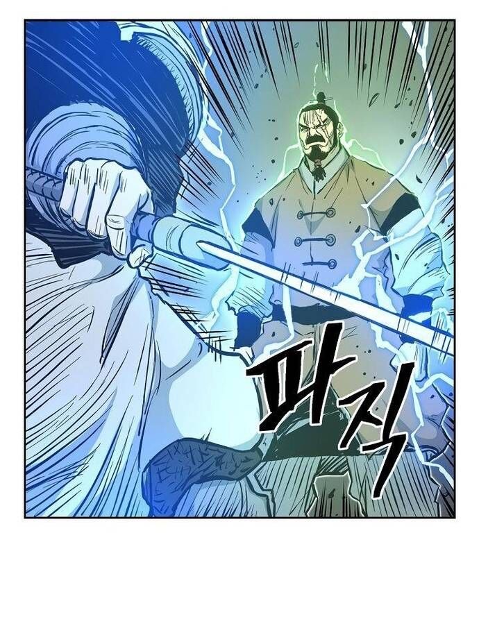 Huyền Thoại Vô Song Chiến Thần Chap 60 - Next Chap 61