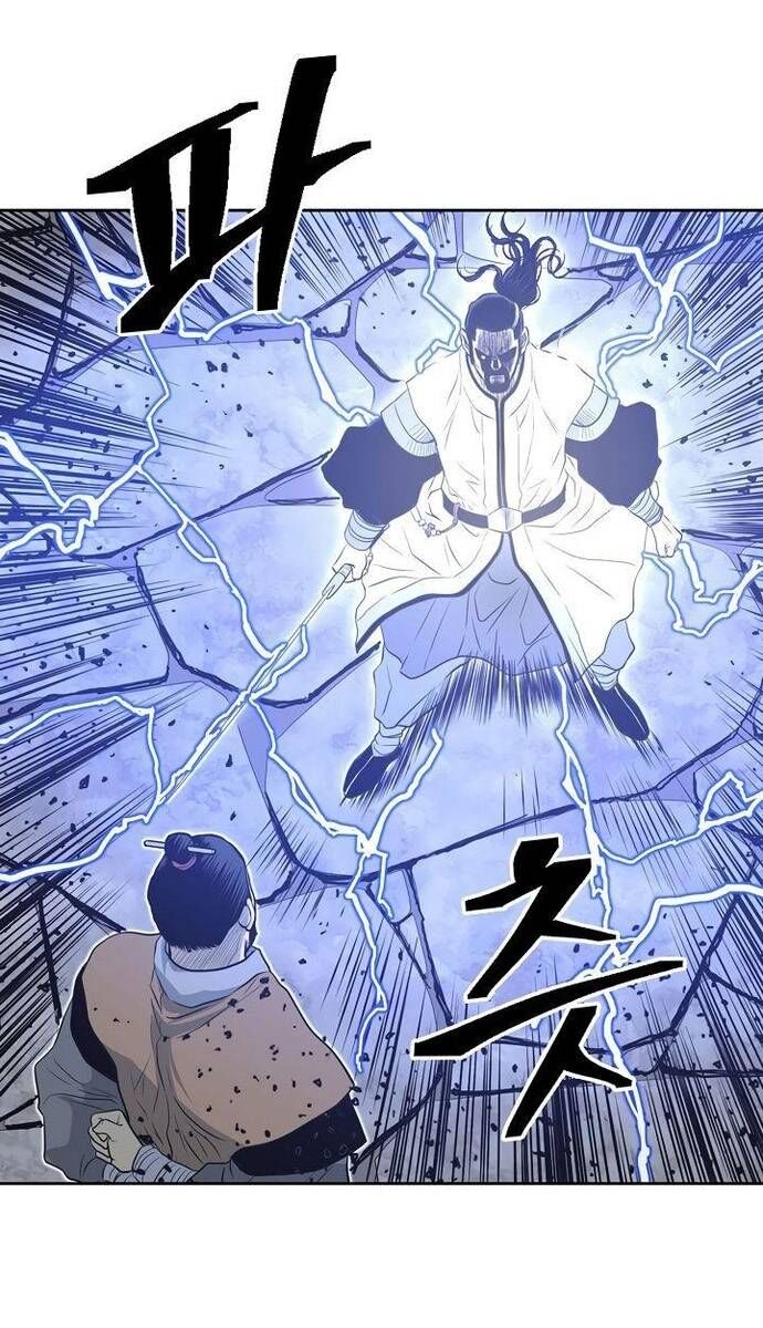 Huyền Thoại Vô Song Chiến Thần Chap 60 - Next Chap 61