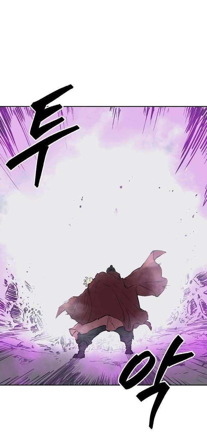 Huyền Thoại Vô Song Chiến Thần Chap 60 - Next Chap 61