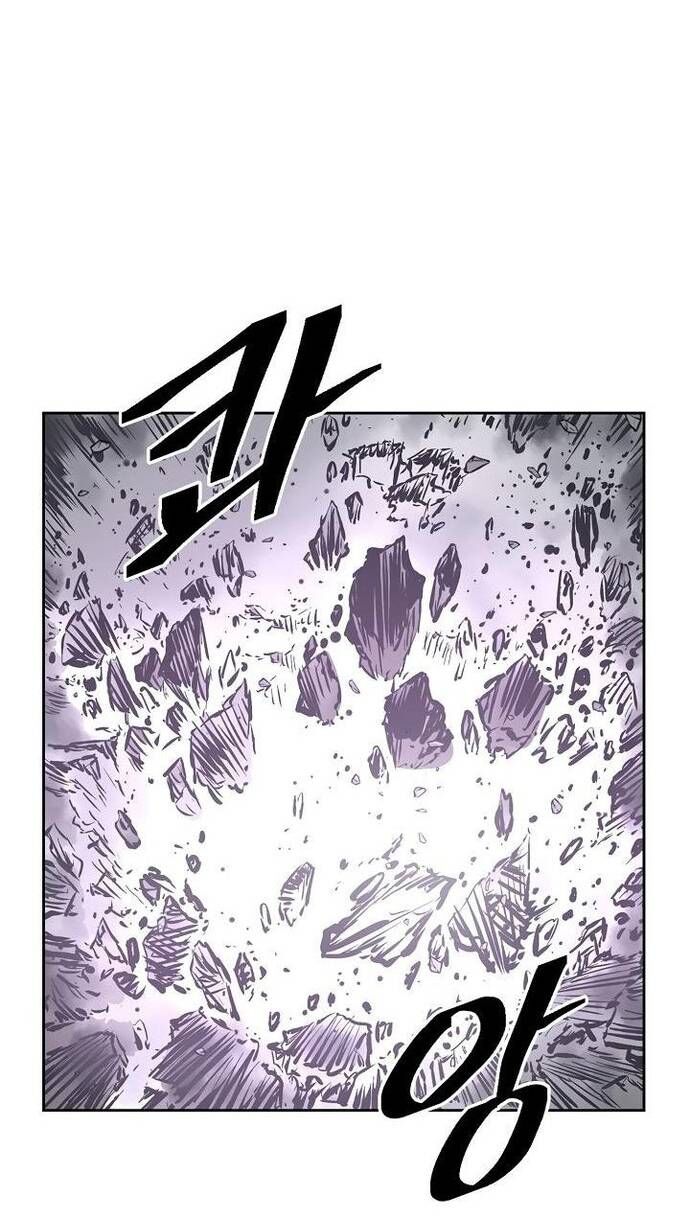 Huyền Thoại Vô Song Chiến Thần Chap 60 - Next Chap 61