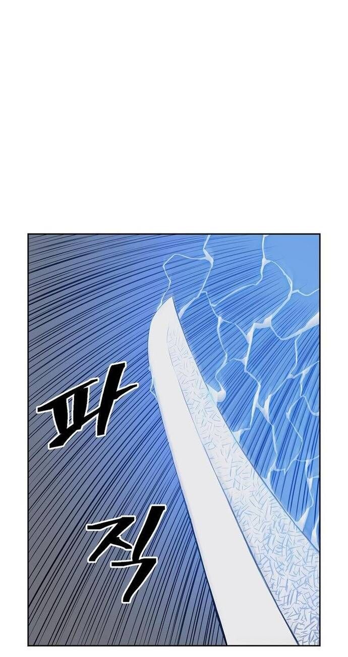 Huyền Thoại Vô Song Chiến Thần Chap 60 - Next Chap 61
