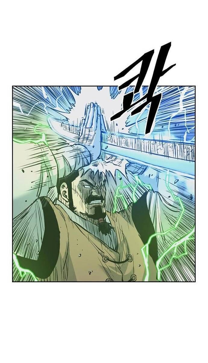 Huyền Thoại Vô Song Chiến Thần Chap 60 - Next Chap 61