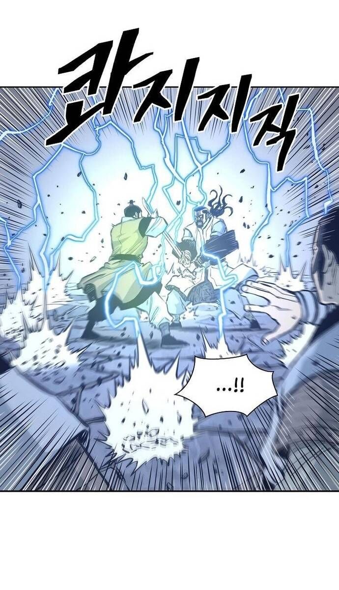 Huyền Thoại Vô Song Chiến Thần Chap 60 - Next Chap 61