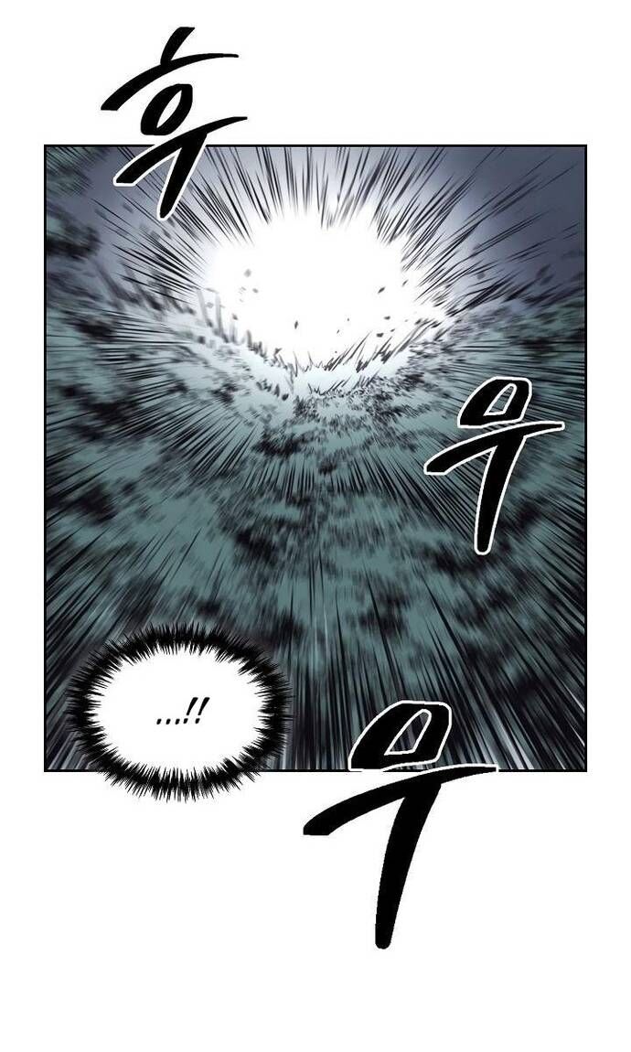 Huyền Thoại Vô Song Chiến Thần Chap 61 - Next Chap 62