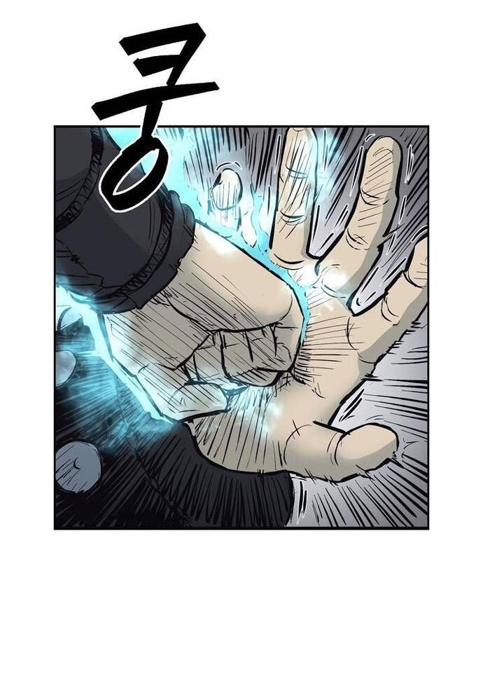Huyền Thoại Vô Song Chiến Thần Chap 61 - Next Chap 62