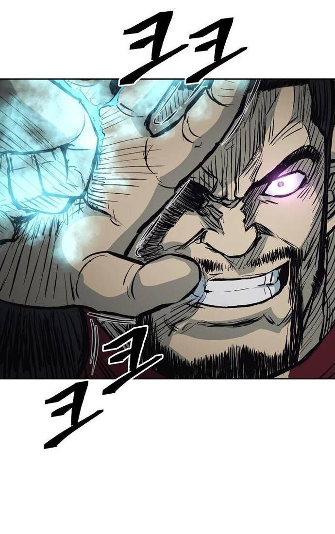Huyền Thoại Vô Song Chiến Thần Chap 61 - Next Chap 62