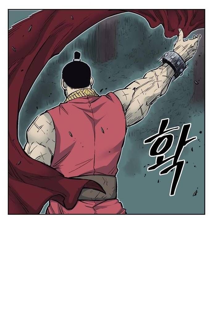 Huyền Thoại Vô Song Chiến Thần Chap 61 - Next Chap 62
