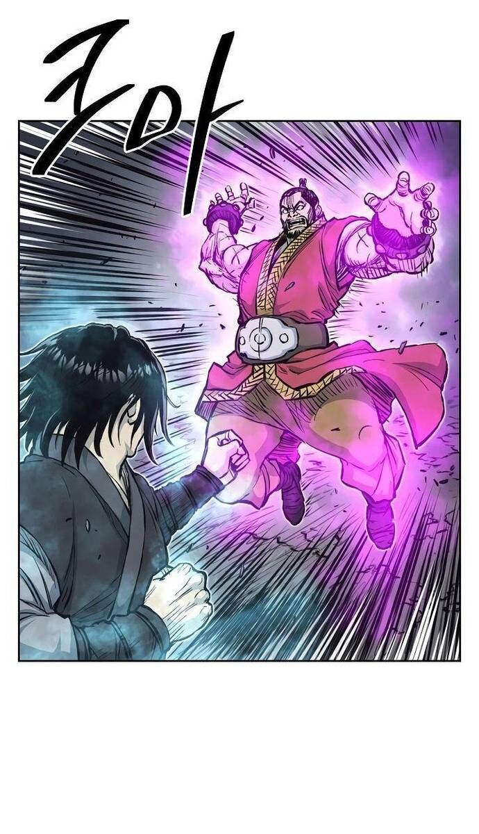 Huyền Thoại Vô Song Chiến Thần Chap 61 - Next Chap 62