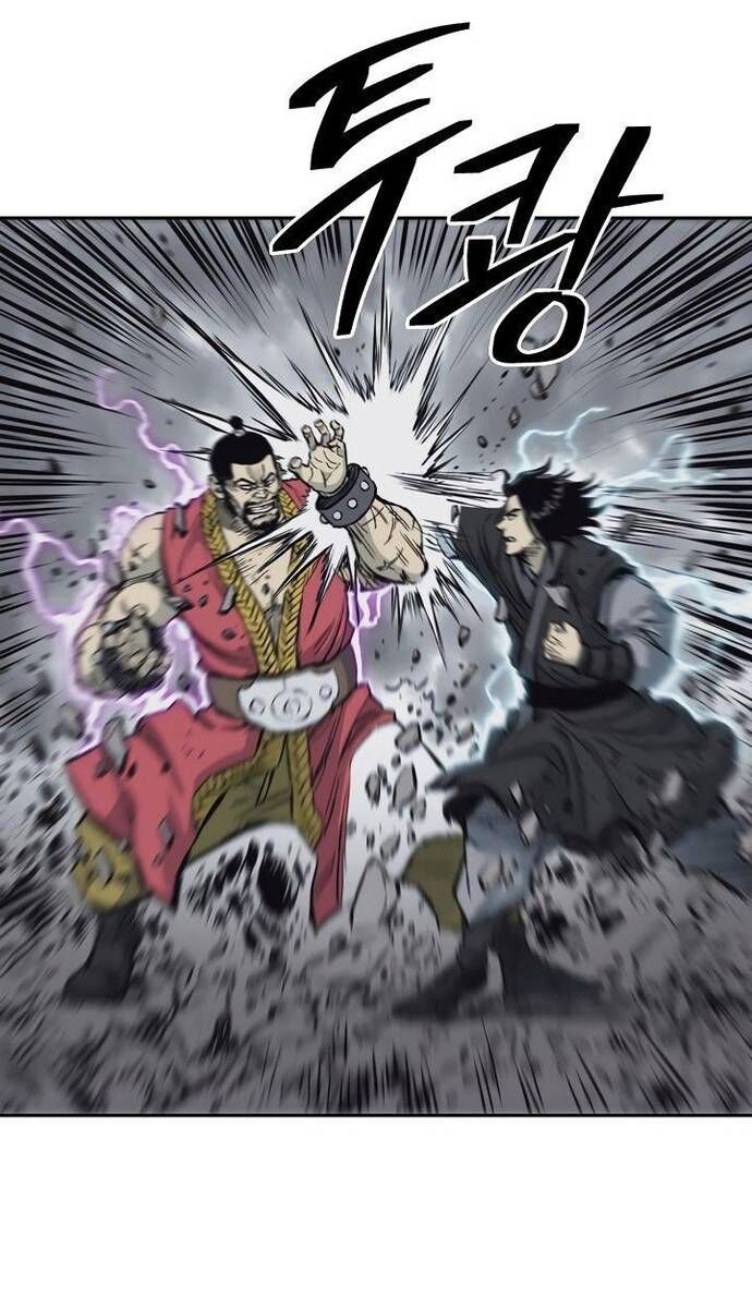 Huyền Thoại Vô Song Chiến Thần Chap 61 - Next Chap 62