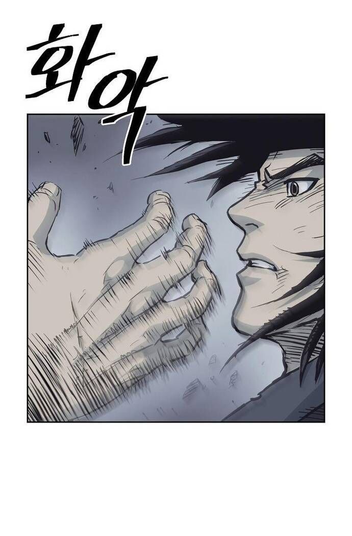 Huyền Thoại Vô Song Chiến Thần Chap 61 - Next Chap 62
