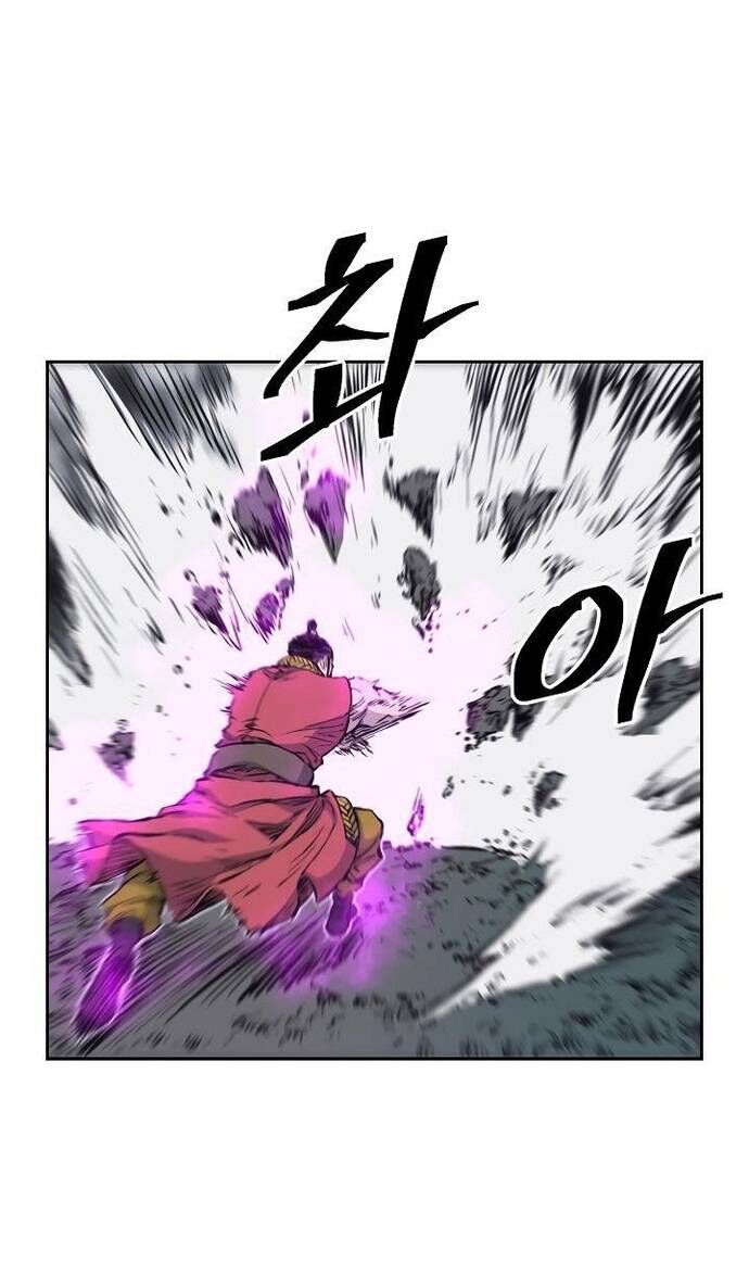 Huyền Thoại Vô Song Chiến Thần Chap 61 - Next Chap 62