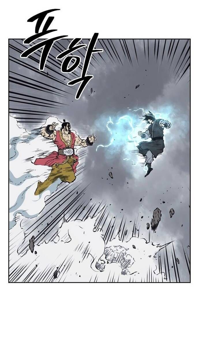 Huyền Thoại Vô Song Chiến Thần Chap 61 - Next Chap 62