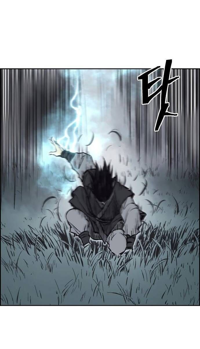 Huyền Thoại Vô Song Chiến Thần Chap 61 - Next Chap 62