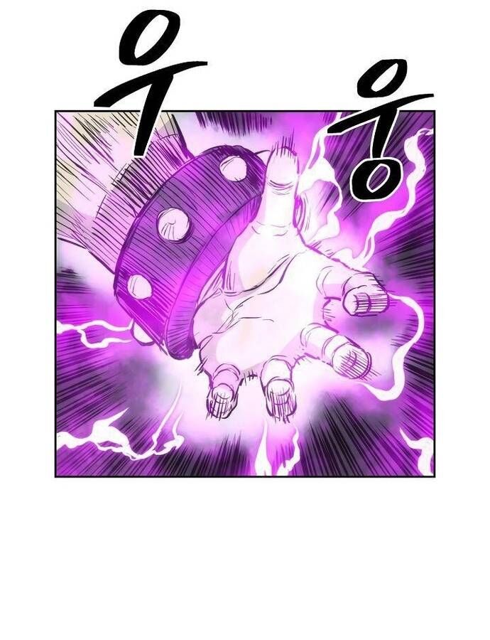 Huyền Thoại Vô Song Chiến Thần Chap 61 - Next Chap 62