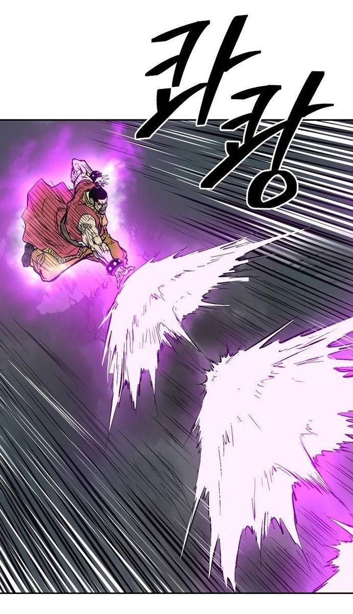 Huyền Thoại Vô Song Chiến Thần Chap 61 - Next Chap 62