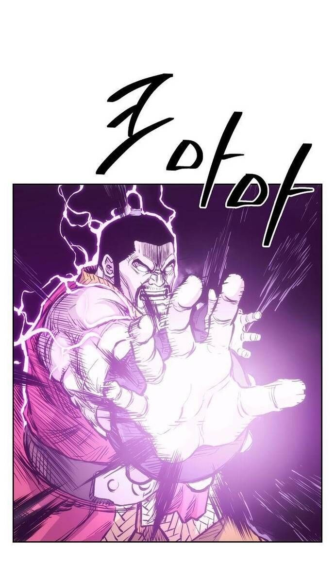 Huyền Thoại Vô Song Chiến Thần Chap 61 - Next Chap 62