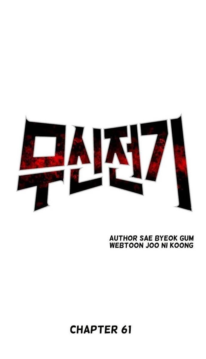 Huyền Thoại Vô Song Chiến Thần Chap 61 - Next Chap 62