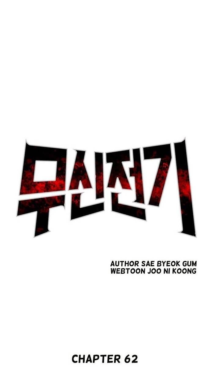 Huyền Thoại Vô Song Chiến Thần Chap 62 - Next Chap 63