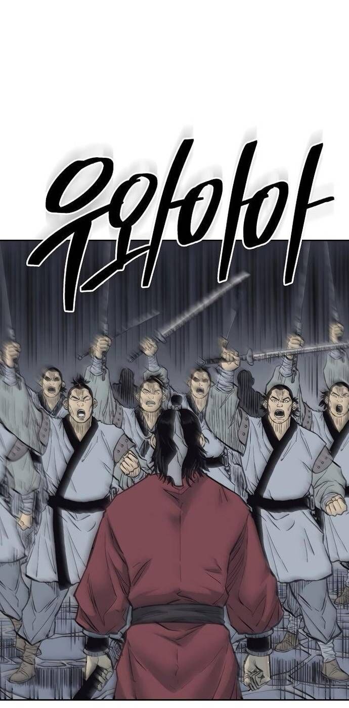 Huyền Thoại Vô Song Chiến Thần Chap 62 - Next Chap 63