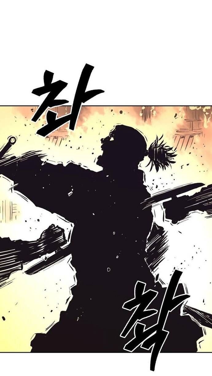 Huyền Thoại Vô Song Chiến Thần Chap 62 - Next Chap 63
