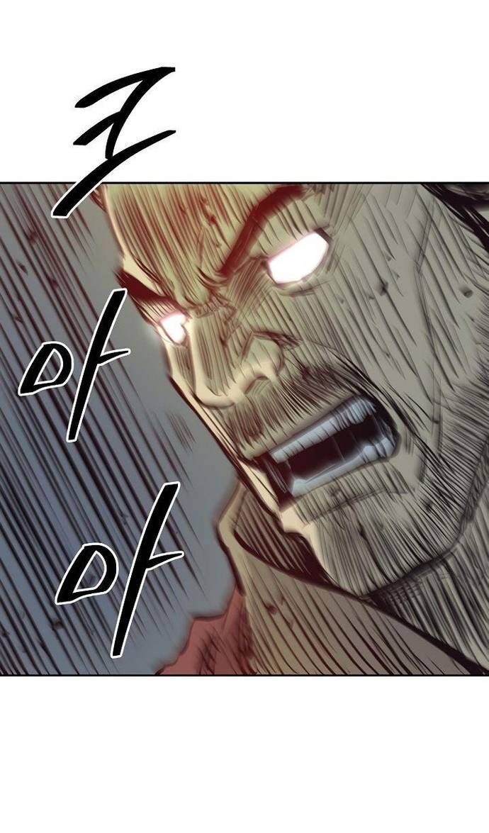 Huyền Thoại Vô Song Chiến Thần Chap 62 - Next Chap 63
