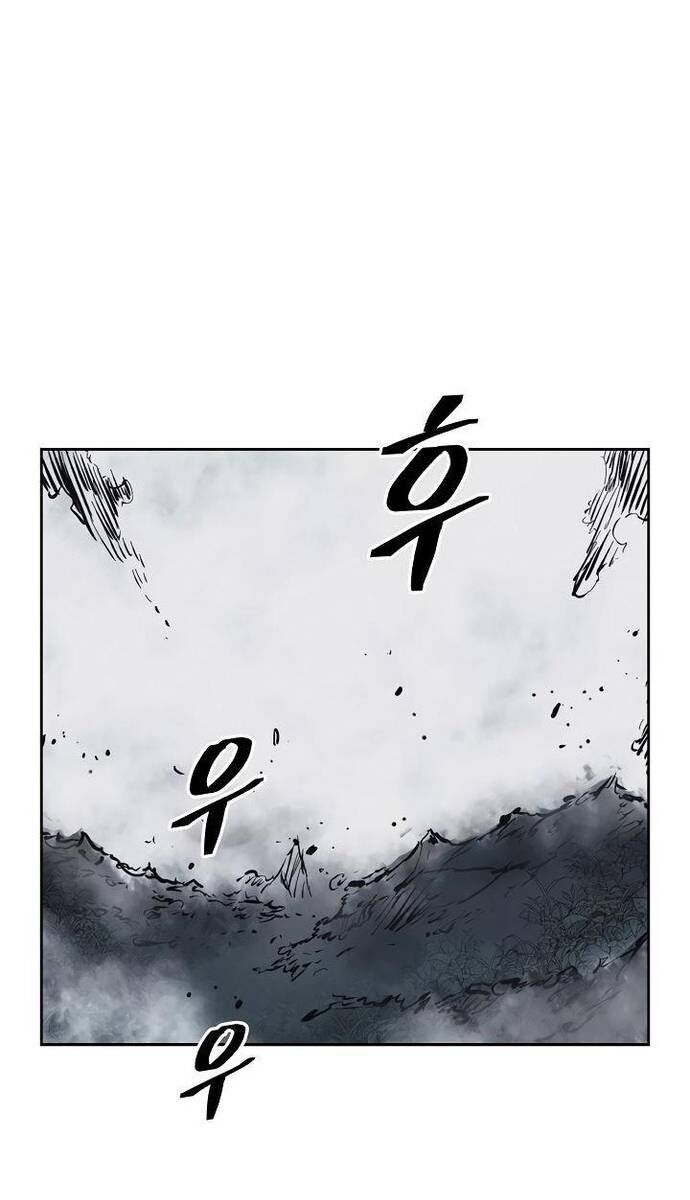 Huyền Thoại Vô Song Chiến Thần Chap 63 - Next Chap 64