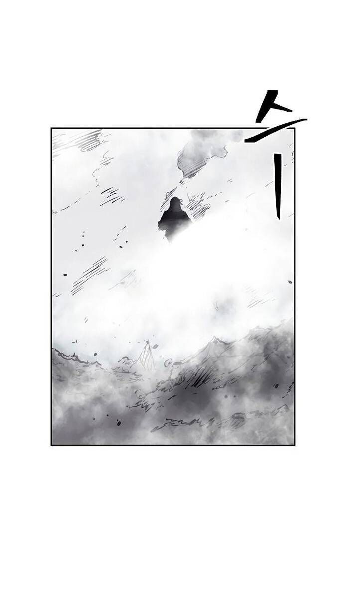 Huyền Thoại Vô Song Chiến Thần Chap 63 - Next Chap 64