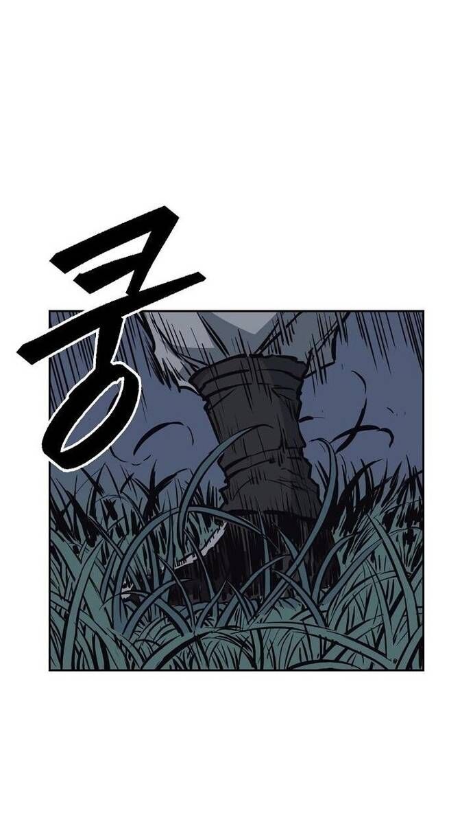 Huyền Thoại Vô Song Chiến Thần Chap 63 - Next Chap 64