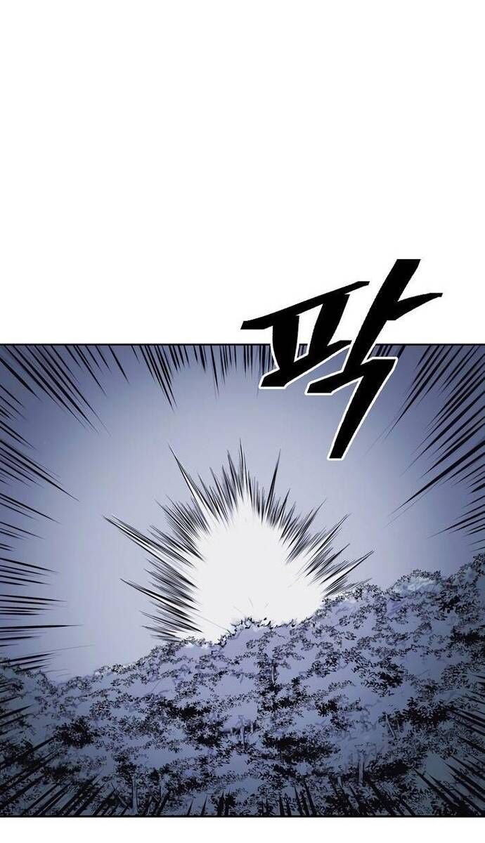 Huyền Thoại Vô Song Chiến Thần Chap 63 - Next Chap 64