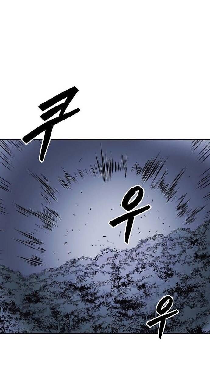 Huyền Thoại Vô Song Chiến Thần Chap 63 - Next Chap 64