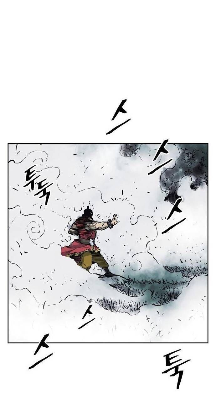 Huyền Thoại Vô Song Chiến Thần Chap 63 - Next Chap 64