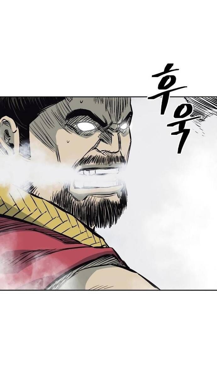 Huyền Thoại Vô Song Chiến Thần Chap 63 - Next Chap 64