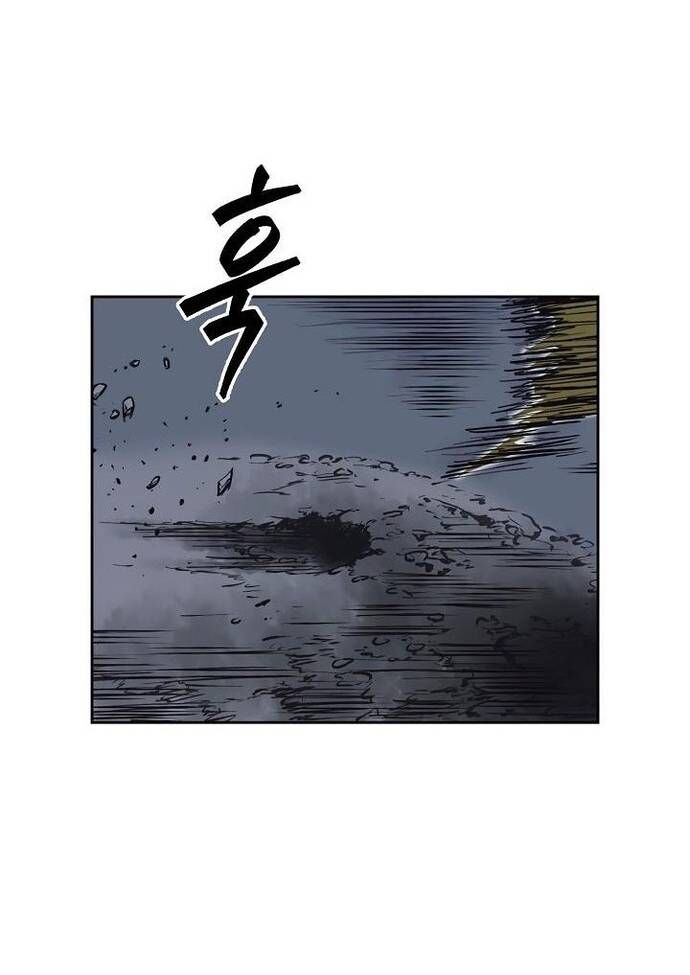 Huyền Thoại Vô Song Chiến Thần Chap 64 - Next Chap 65