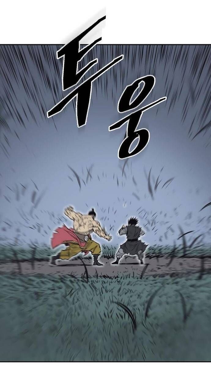 Huyền Thoại Vô Song Chiến Thần Chap 64 - Next Chap 65